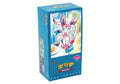 Chinese Simplified 15 Pack Booster Box D59084