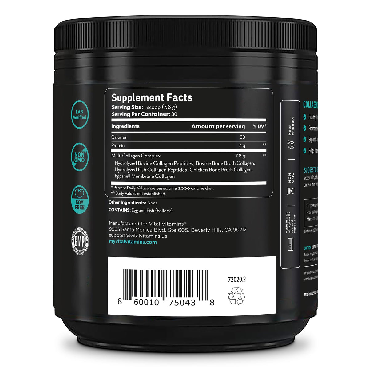 Multi Collagen Complex Powder C63527