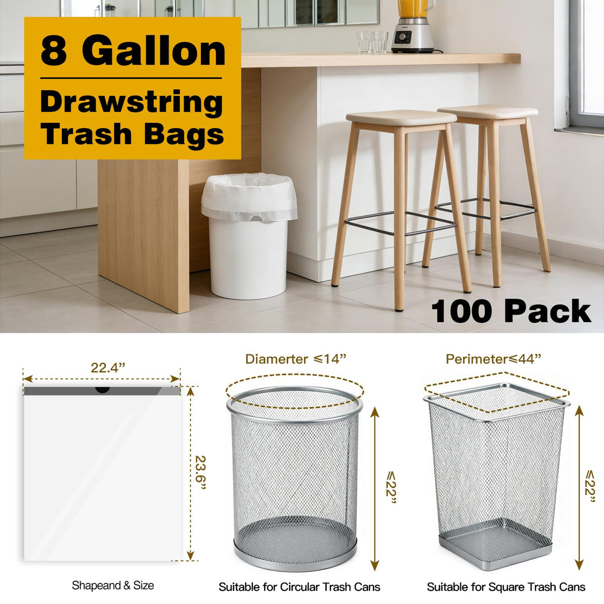 8 Gallon Drawstring Trash Bags U187