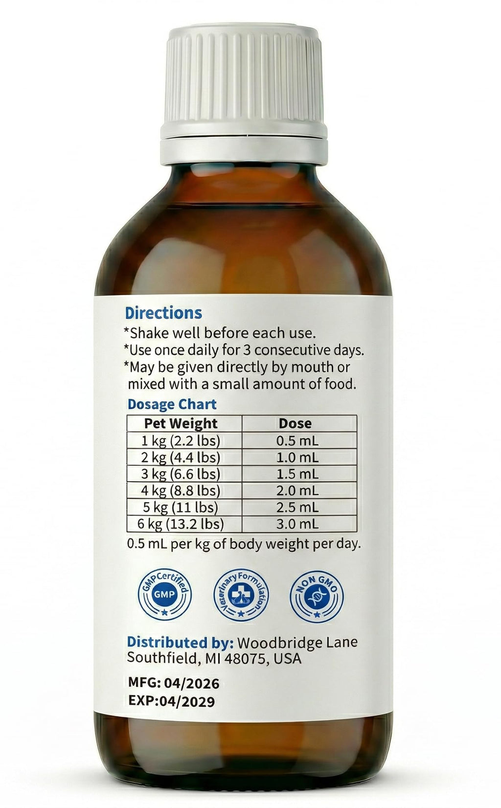 Praziquantel & Pyrantel Pamoate Dewormer Liquid for Cats and Kittens 100 mL D800595