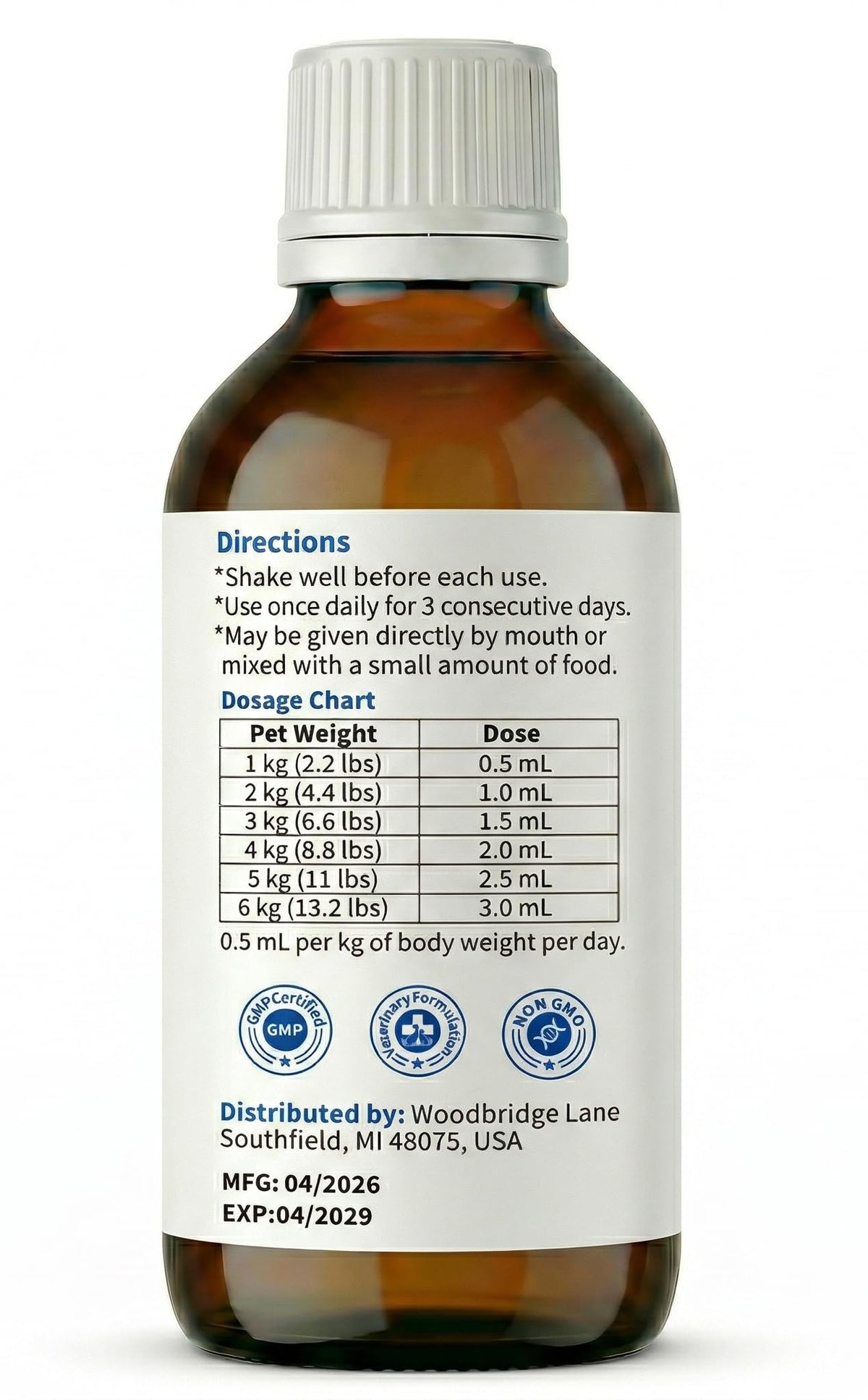 Praziquantel & Pyrantel Pamoate Dewormer Liquid for Cats and Kittens 100 mL D800595