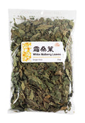 White Mulberry Leaves 3 oz G768