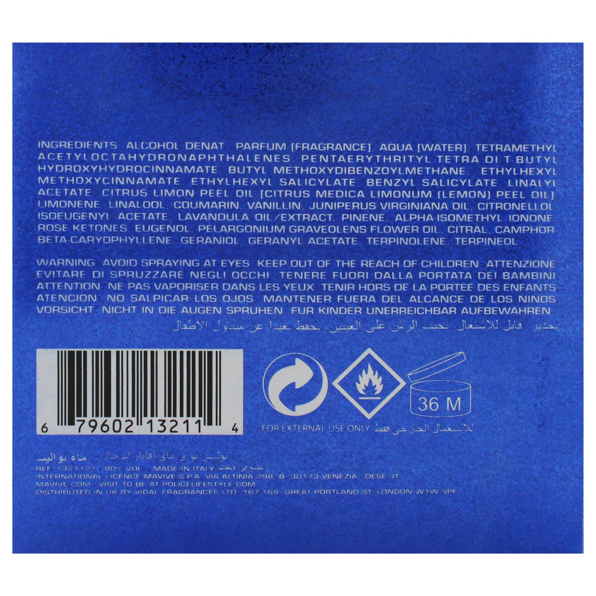 4.2 oz EDT Spray O735