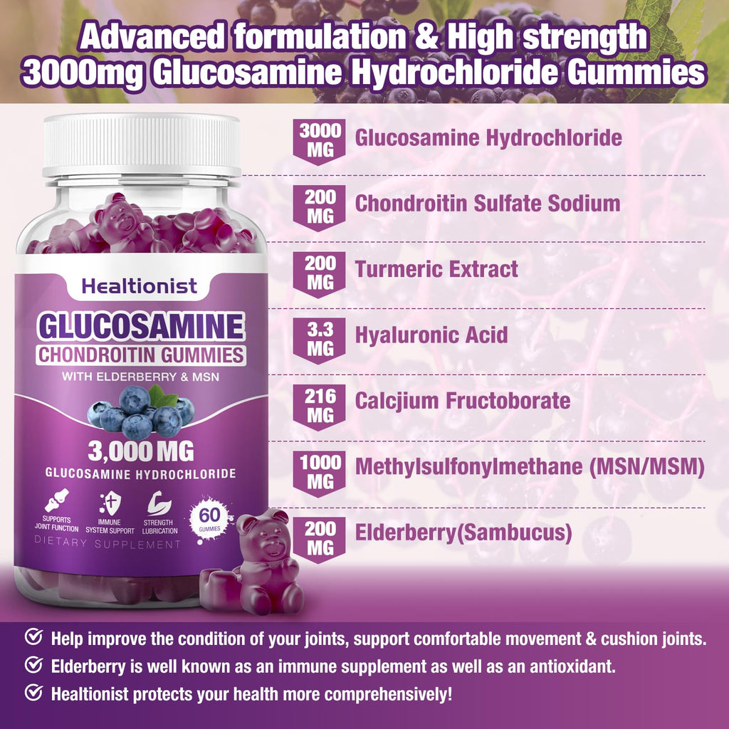 3000mg Glucosamine Chondroitin Gummies with MSM & Elderberry 120 Cts W7581