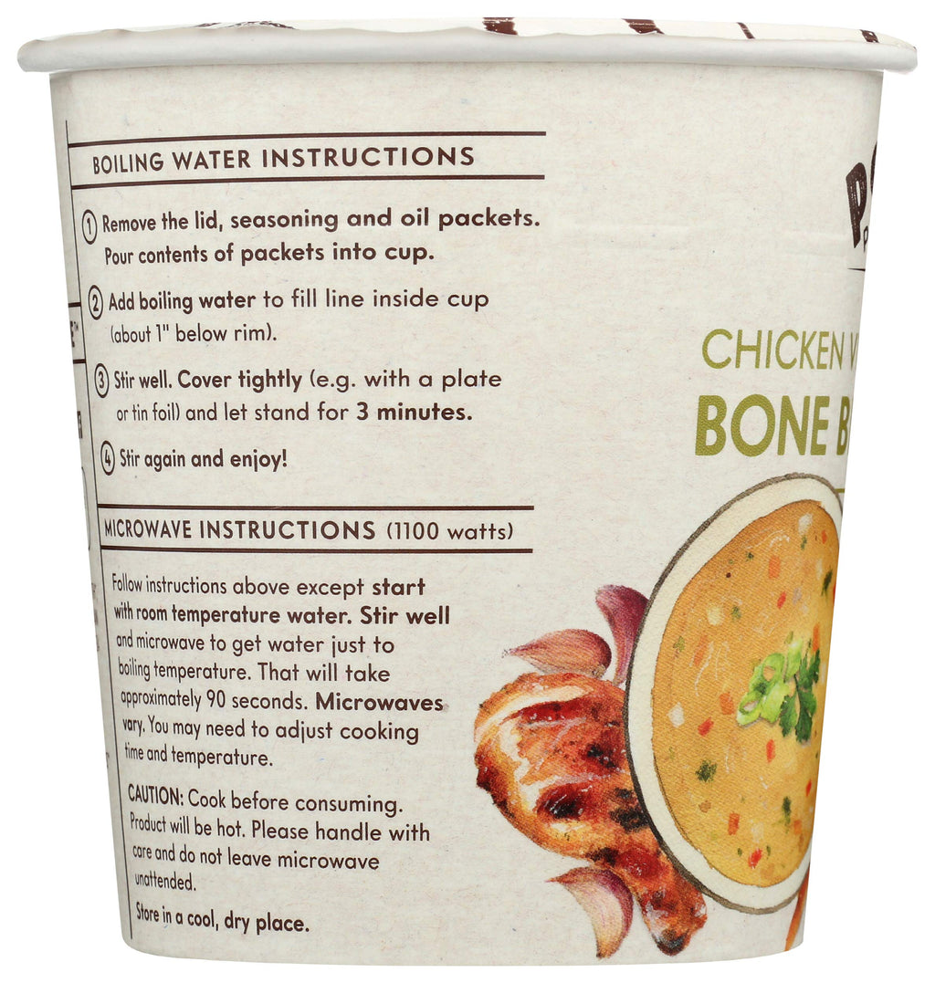 Chicken Vegetable Bone Broth Soup, 1.2 OZ O771253