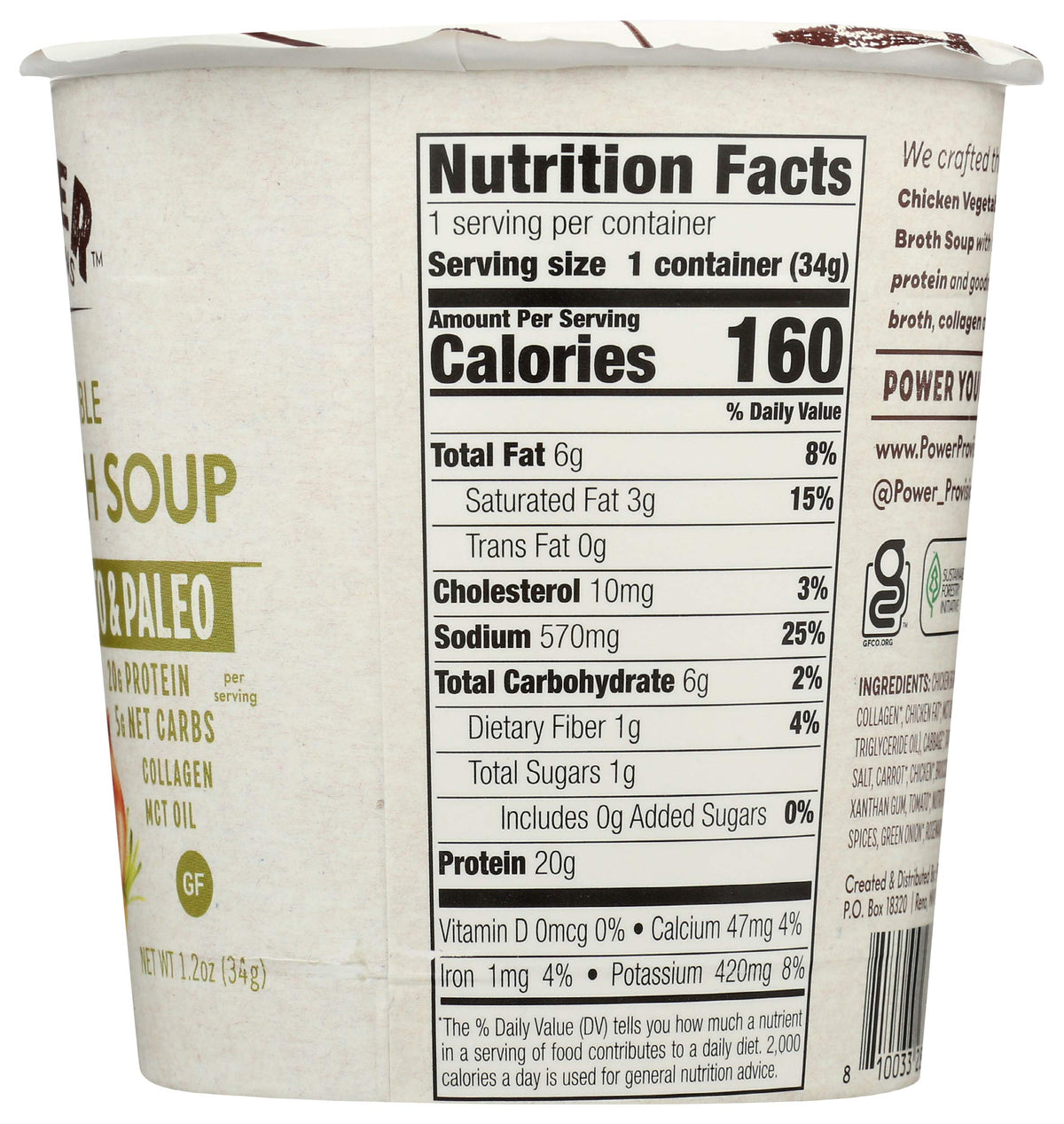 Chicken Vegetable Bone Broth Soup, 1.2 OZ O771253