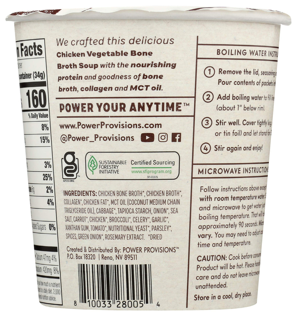 Chicken Vegetable Bone Broth Soup, 1.2 OZ O771253